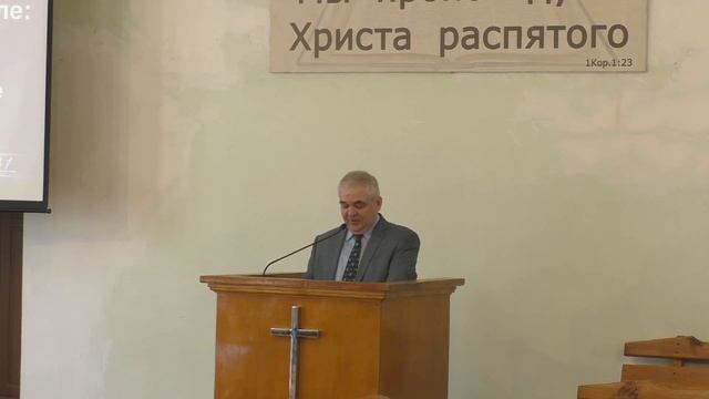 Проповедь по Ис. 40:21-31, 10.03.2024, бр. Армен смотреть онлайн