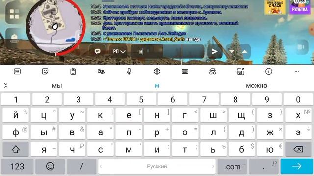 реальная жизнь опера