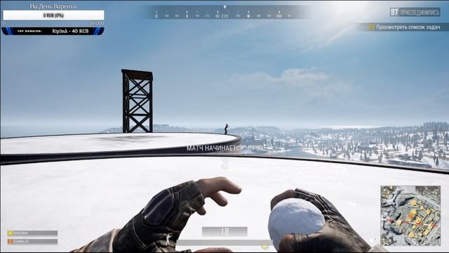 #PUBG PLAYERUNKNOWN'S BATTLEGROUNDS #PUBG