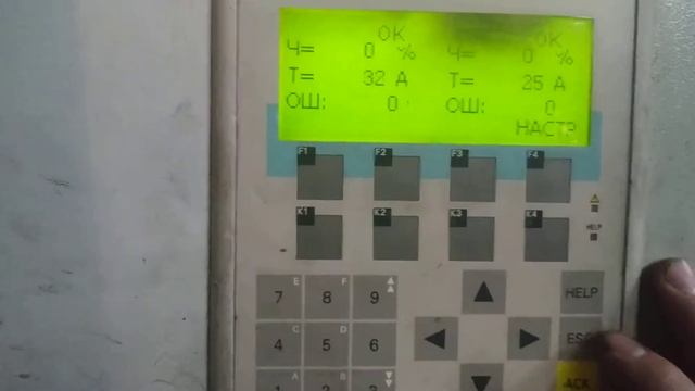 Рабочие моменты.. смотреть онлайн