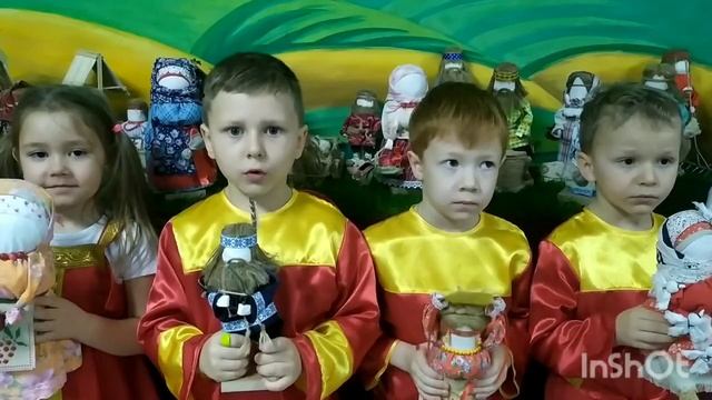 Наш музей "Детский сад № 11 г. Омск" смотреть онлайн