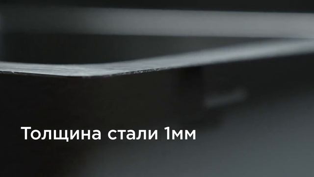 Кухонная мойка Omoikiri Tadzava смотреть онлайн