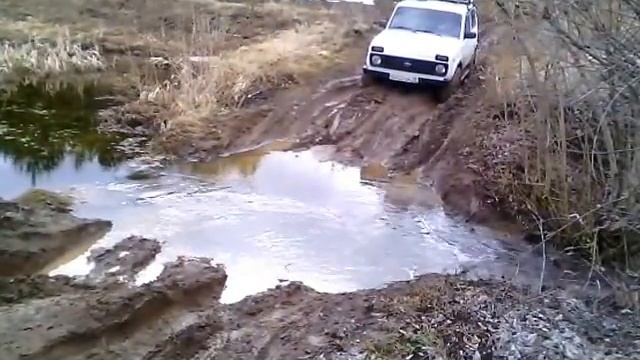 нива смотреть онлайн