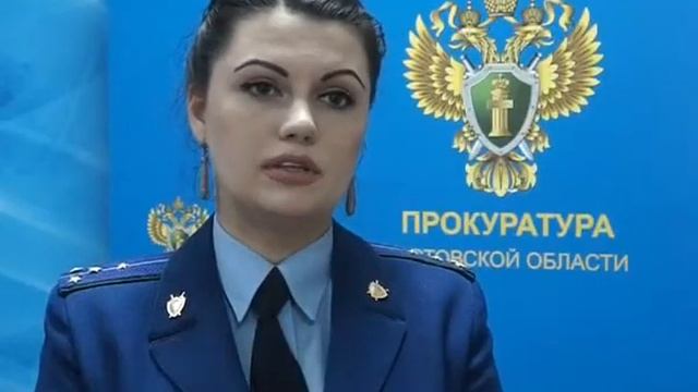 В донском регионе идет проверка цен на лекарства смотреть онлайн
