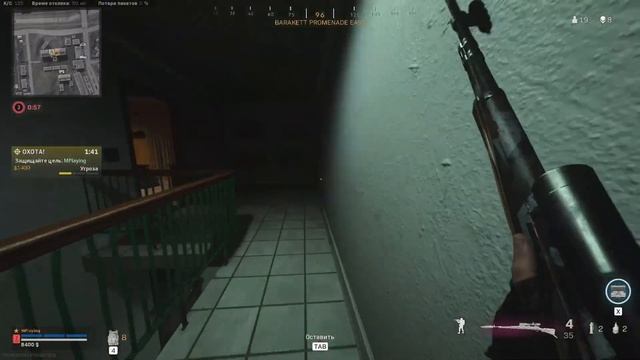 CoD: Warzone | Истребление мышей в Warzone смотреть онлайн