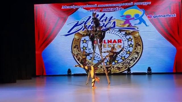 14 ноября 2022 г. смотреть онлайн