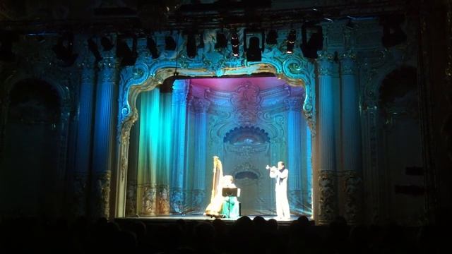 Концерт "Трио для двоих" смотреть онлайн