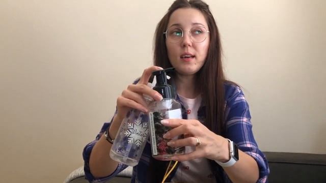 Косметика в мусорку. Пустые баночки уходовой косметики и бытовой химии смотреть онлайн