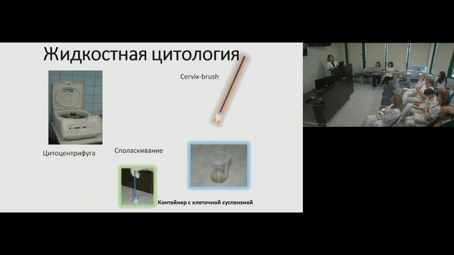 лекция ВПЧ (Протасова А.Э.)