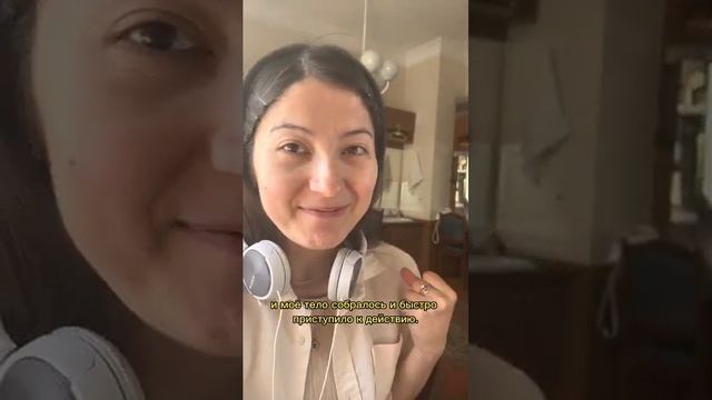 Есть идея? Тогда переходи к действию. #идея #действия смотреть онлайн