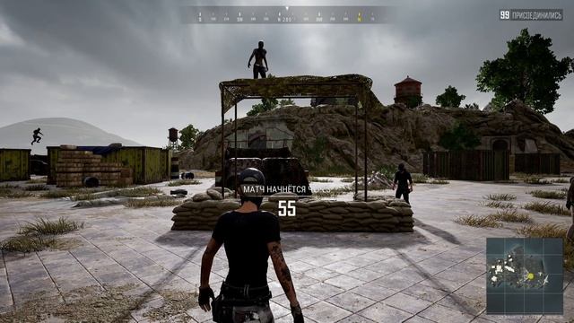 PlayerUnknown’s Battlegrounds Как ты тут поживаешь ? смотреть онлайн