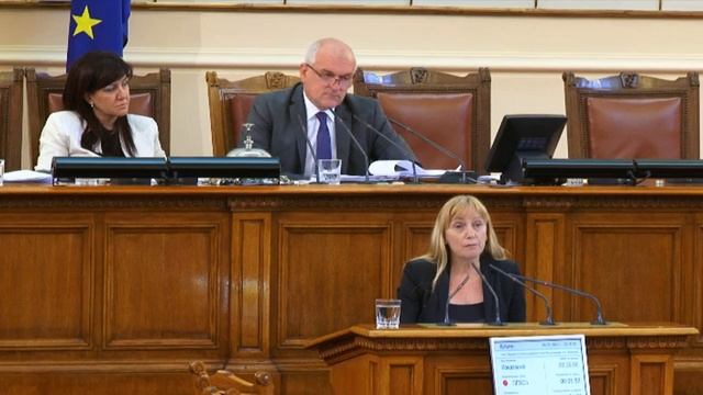 ИЗКАЗВАНЕ НА ЕЛЕНА ЙОНЧЕВА НА 06 07 2017 В НС смотреть онлайн