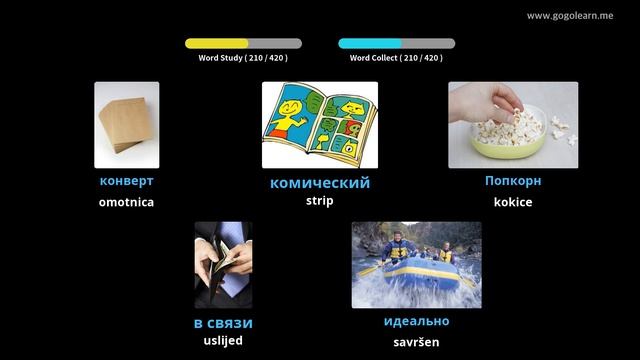 Srednja škola ruskog vokabulara 2 | Golearn смотреть онлайн