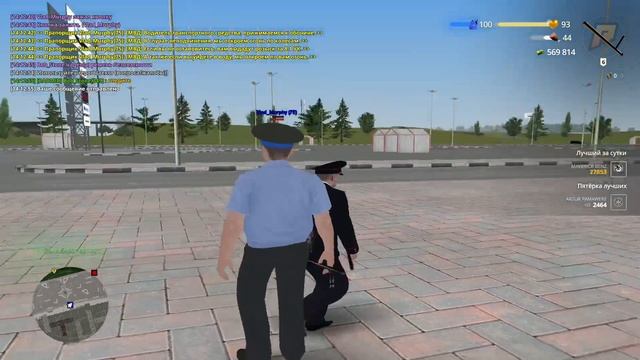 хорош смотреть онлайн