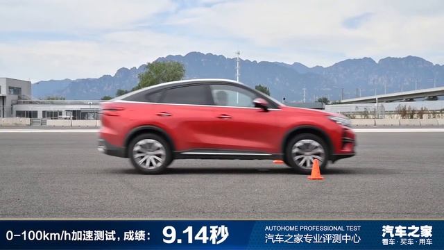 【性能测试】意料之中 2020款广汽传祺Trumpchi GS4 COUPE 270T自动尊享版加速刹车性能测试 смотреть онлайн