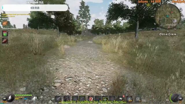 Will To Live Online --- Мне жаль, что вся жизнь уходит на то, чтобы научиться жизни😎 смотреть онлайн