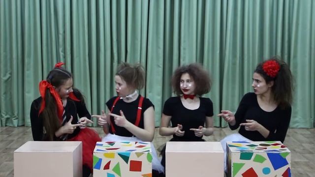 Frio hand stile обр театр ст Притяжение смотреть онлайн