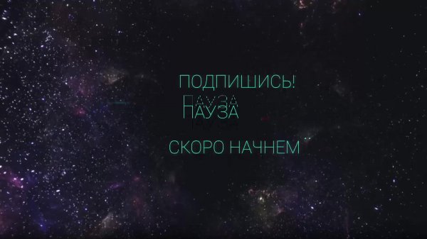 [RU] PVE Survival on Frostline | Skill | Craft  #53