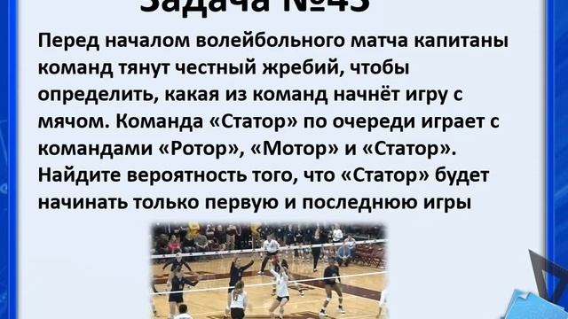 Лекция №4 смотреть онлайн