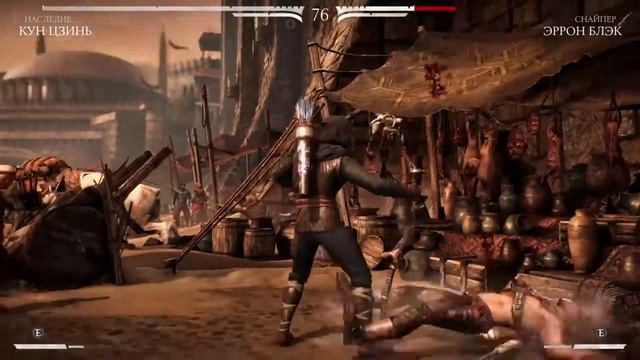 Mortal Kombat X_20170909 XL Башня - ДОРОГА К ХРАМУ 01 смотреть онлайн