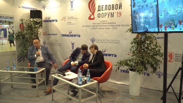 Кейс «Проведение фестивалей как способ привлечения туристов» смотреть онлайн