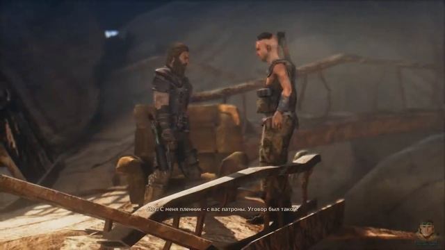 Боеприпасы для Джита-Mad Max #5 смотреть онлайн