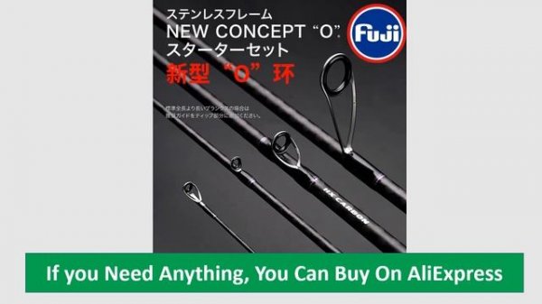 PURELURE SHARPEN Soft Lure Long Spinning Rod