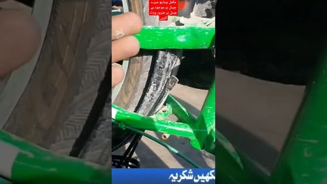 how to greasing your BICYCLE Yourself 🚲 🤔 #bike #generator #awanautoallrounder #honda смотреть онлайн