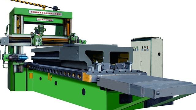 Звук (большой промышленный строгальный станок). Sound (large industrial planer).