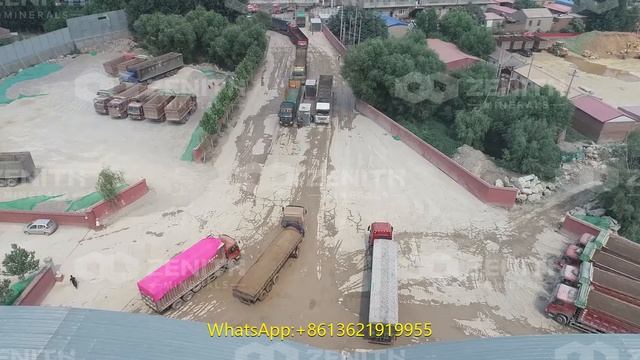 дробилка бетона смотреть онлайн