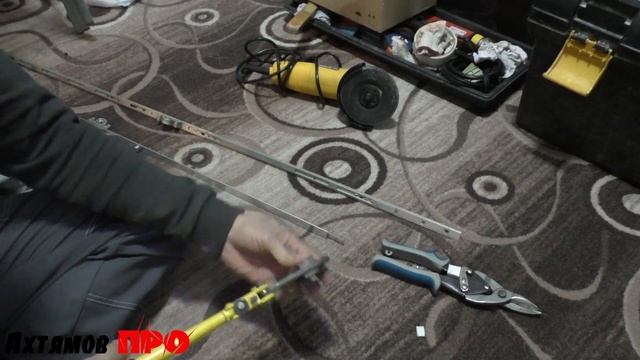 Чем резать фурнитуру для окон | Ремонт окон в Уфе смотреть онлайн