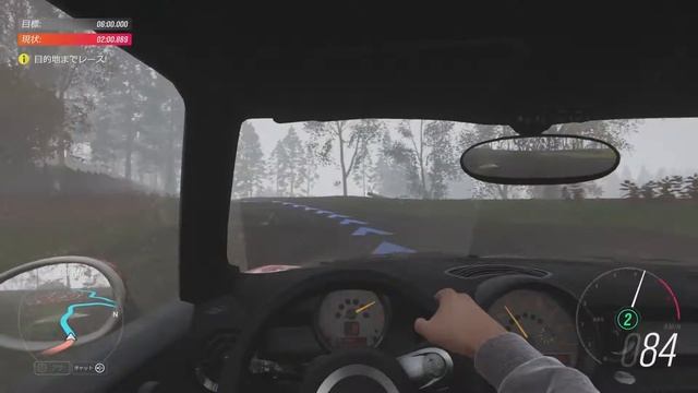 #71 Forza Horizon 4 - The Stunt Driver Chapter 8 смотреть онлайн