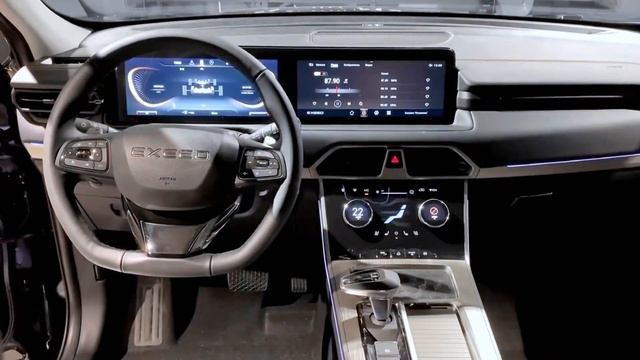 EXEED TXL 2,0 черный смотреть онлайн