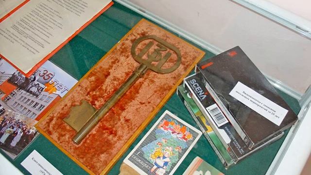 Музей истории школы смотреть онлайн