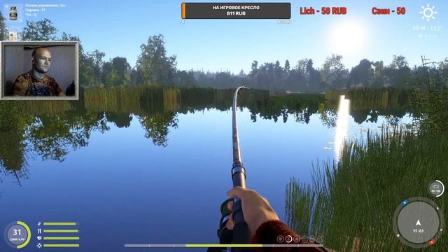 Русская Рыбалка4 Рыбалим в удовольствие [#1]