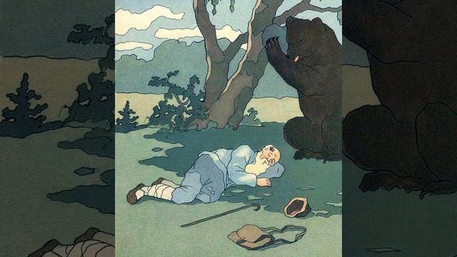 Пустынник и Медведь | И. А. Крылов смотреть онлайн