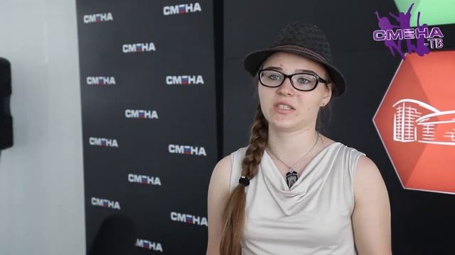 Выставка «Музей будущего» во Всероссийском детском центре «Смена»