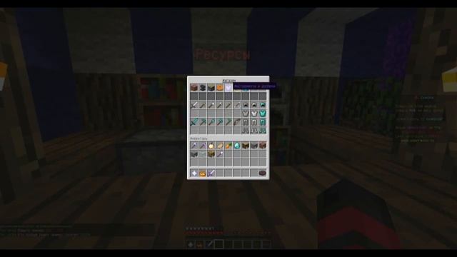 Проверка сервера на дюп #1 смотреть онлайн