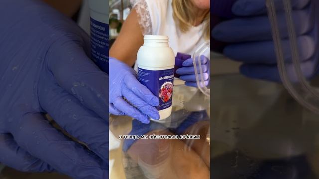 Как защитить комнатные растения от вредителей? Рассказываю, как это делаю я, результат 👍 смотреть онлайн