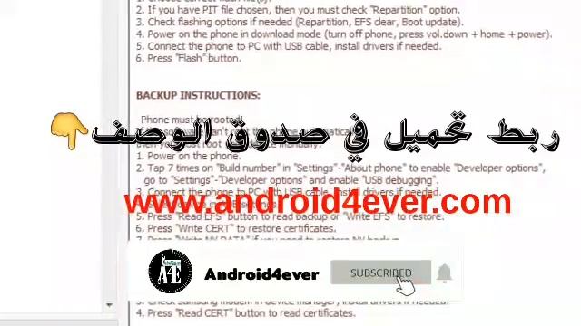 SamsungToo lPRO v41 3 z3x اخر تحديث تحديث وجهة بوكس z3x 41 3 смотреть онлайн
