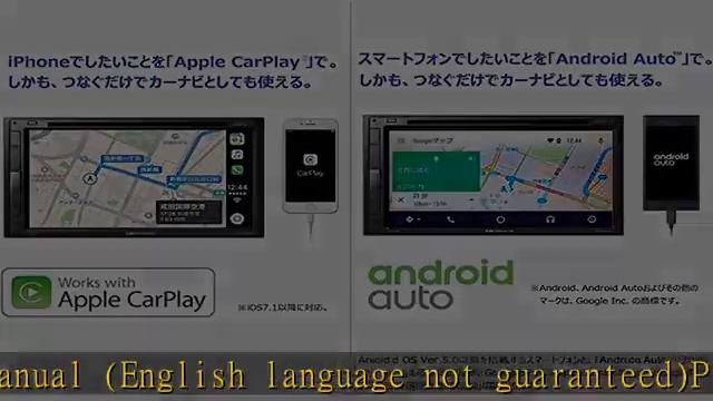 カロッツェリア(パイオニア) カーオーディオ AppleCarPlay AndroidAuto対応 2DIN CD/DVD/USB/Bluetooth FH-8500DVS