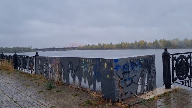 Набережная Магнитогорска. смотреть онлайн