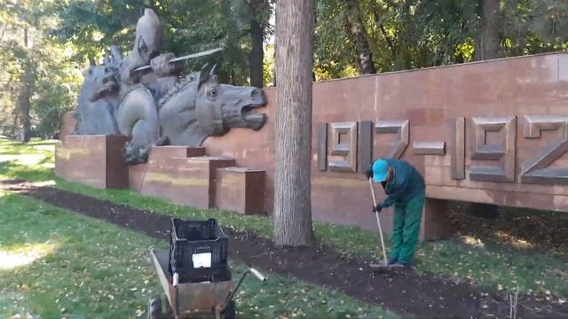 #улицы Алматы #парк им.28 Героев-панфиловцев смотреть онлайн