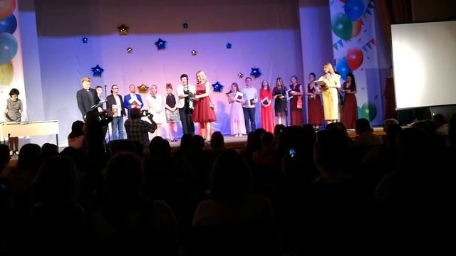 В добрый путь, ребята БОКИ! смотреть онлайн