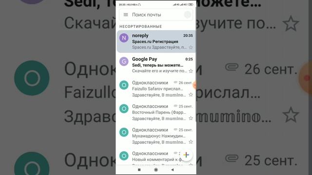 Аз сайт пул коркардан смотреть онлайн