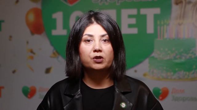 Отзыв бизнес партнера - София - Нижний Новгород