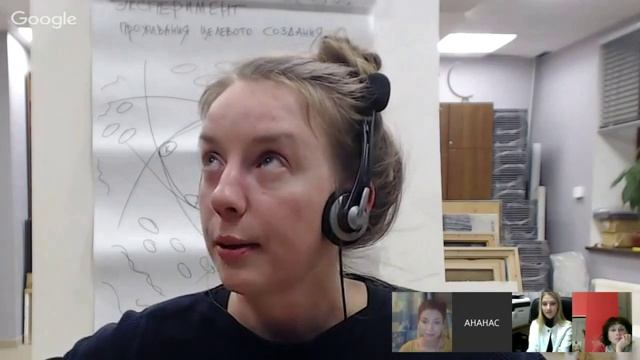 Не понимать, а внимать под целое смотреть онлайн
