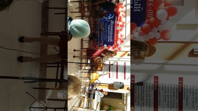 Концерт народных инструментов БМУ в ЦУМе. Исполнение - 16 смотреть онлайн
