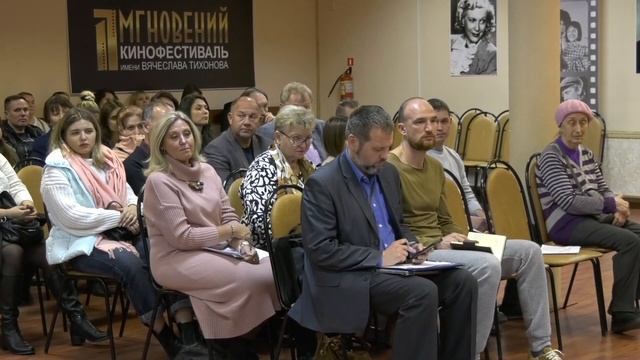 Форум «Управдом» прошел в ДК «Павлово-Покровский» смотреть онлайн