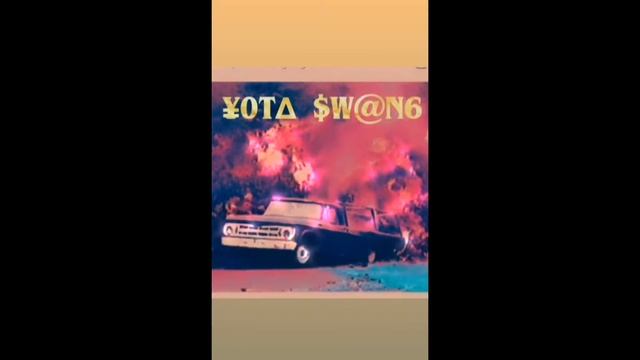 Y0T@ $WAN6 смотреть онлайн